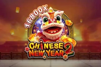 ทดลองเล่นสล็อต Chinese New Year 2 789STEP