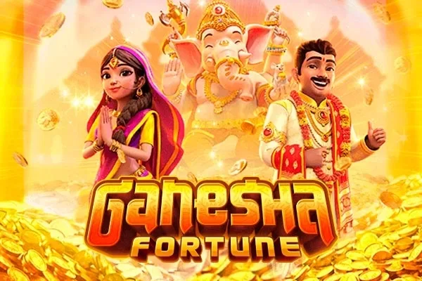 ทดลองเล่นสล็อต Ganesha Fortune 789STEP