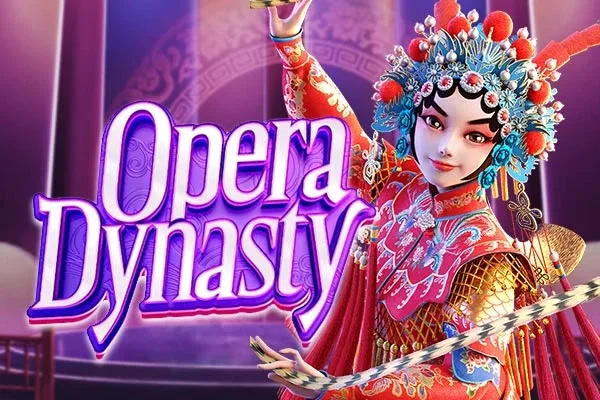 ทดลองเล่นสล็อต Opera Dynasty 789STEP