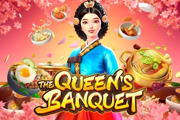 ทดลองเล่นสล็อต The Queen&#039;s Banquet 789STEP
